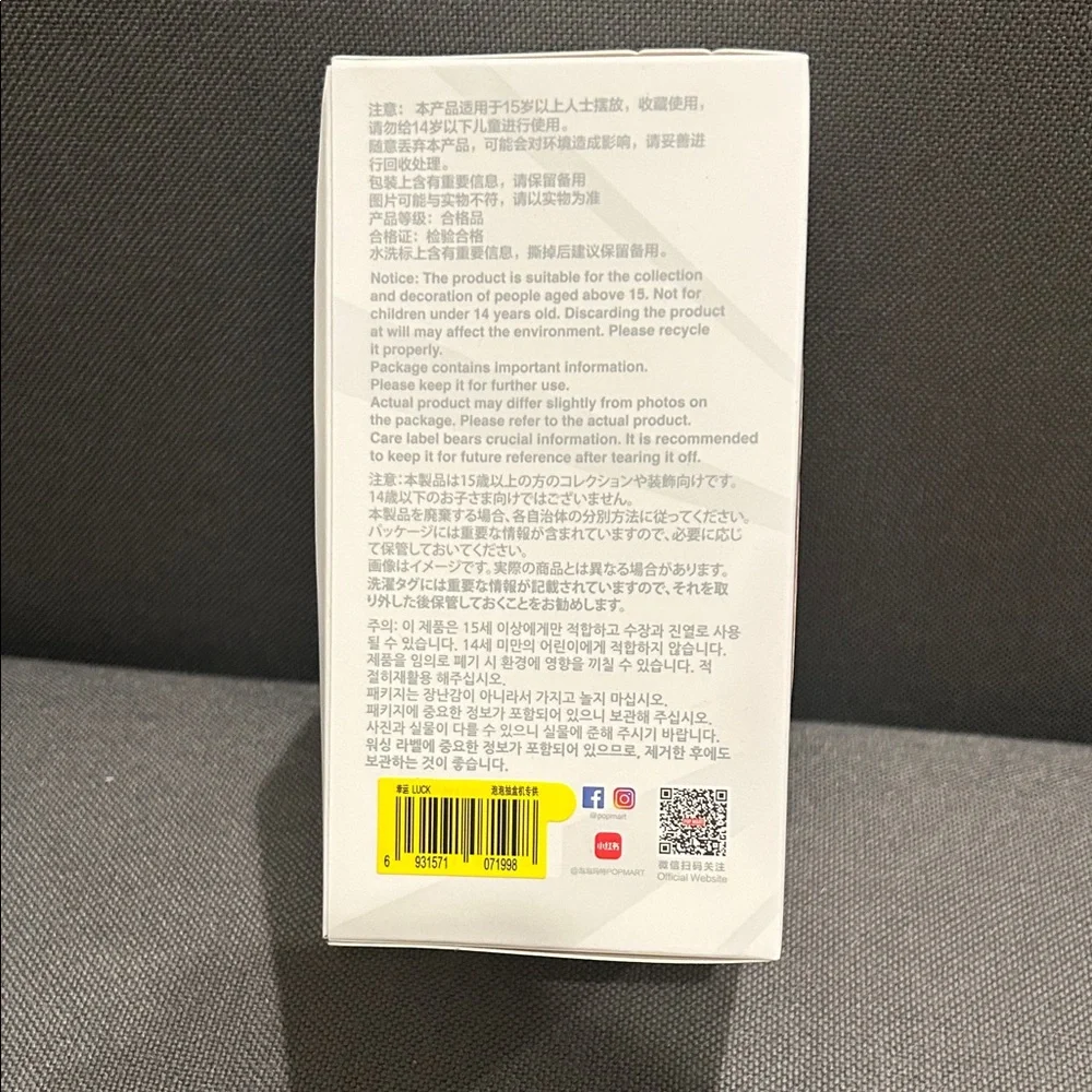 Big Into Energy Luck Labubu - Picture 5 of 6